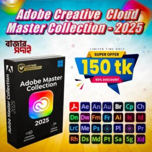 🔥 Adobe Master Collection – লাইফটাইম প্রিমিয়াম প্যাকেজ 🔥